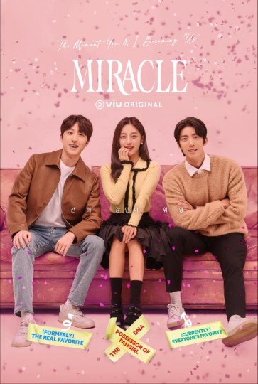 Miracle/奇迹