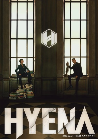 富豪辩护人,Hyena：富豪辩护人(港/台),鬣狗,Hyena