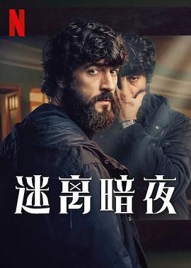 火速救援最前线(台),紧急救援
