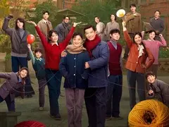 好好的时光剧情介绍