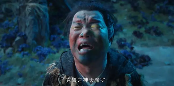 魅影神捕第4集剧照